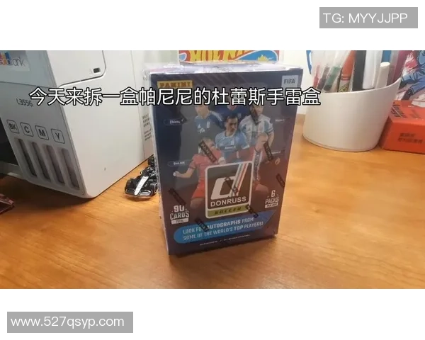 帕尼尼足球卡杜蕾丝:揭秘这位新星的成长与辉煌瞬间 帕尼尼足球卡杜蕾丝:揭秘这位新星的成长与辉煌瞬间